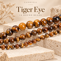 CAIRNVELL natural tiger eye 1A round beads wholesale hero image